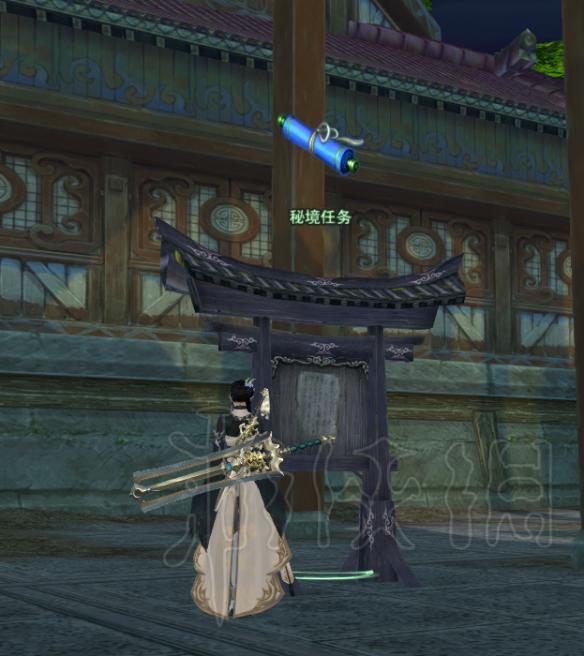 剑网395级后做什么（剑网395级后做什么任务）