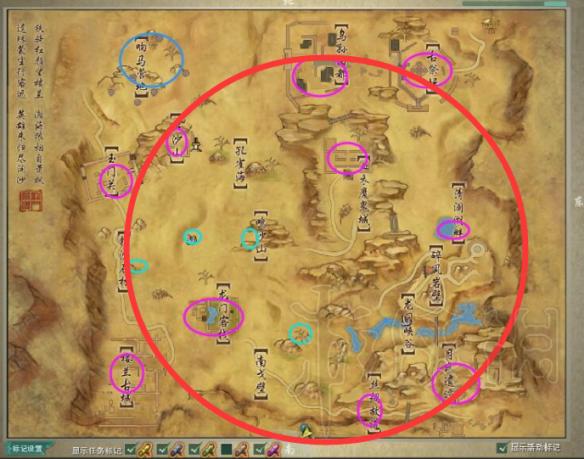 剑网3龙门荒漠吃鸡技巧详解