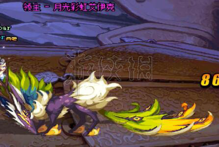 DNF月光彩虹怎么打 dnf阳光彩虹