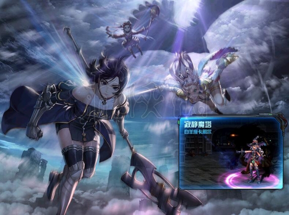 DNF白羊座卡莉尔怎么打 dnf普雷单人白羊座卡莉尔怎么打