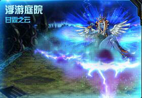 DNF甘霖之云机制介绍（dnf甘霖之云单人怎么打）