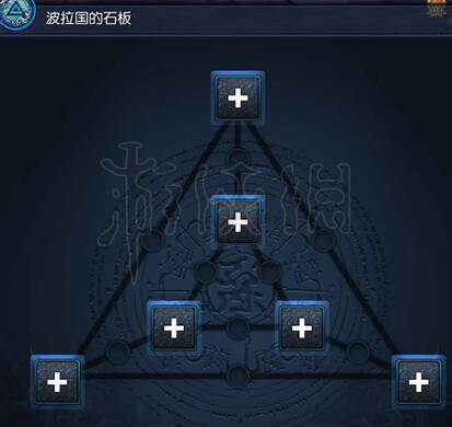 剑灵血石有什么用（剑灵什么石头最好）