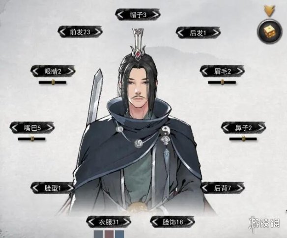 鬼谷八荒男性捏脸怎么选 鬼谷八荒男角色捏脸数据一览