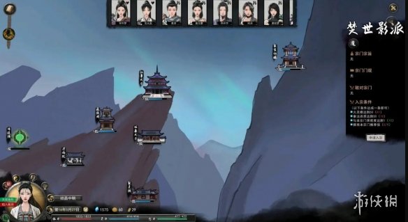 鬼谷八荒华封州有几个门派 鬼谷八荒华封州宗门派系一览