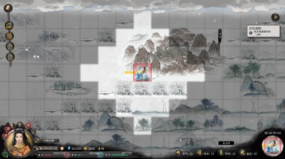 鬼谷八荒化神悟道boss打法技巧汇总 悟道各boss怎么打 孤云长乘