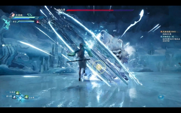 仙剑奇侠传7剧情流程攻略 仙剑奇侠传7全结局全主线支线收集 序章：炽羽临空风雷动