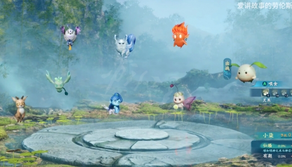 仙剑奇侠传7小柒怎么获得 仙剑奇侠传7小柒获取方法介绍