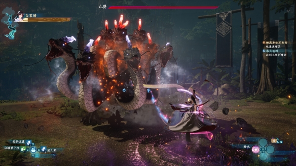 仙剑奇侠传7清烟村答题答案是什么 仙剑7清烟村正确答案