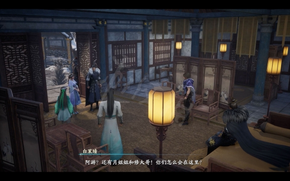 仙剑奇侠传7剧情流程攻略 仙剑奇侠传7全结局全主线支线收集 序章：炽羽临空风雷动