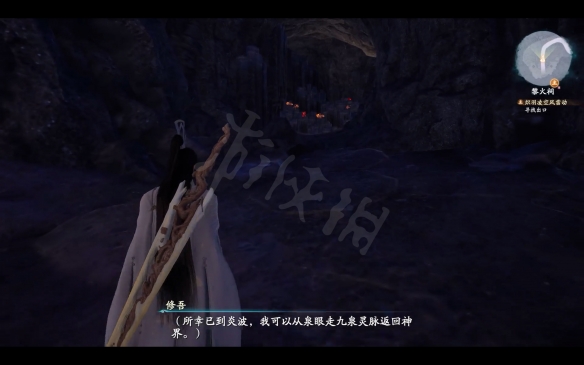 仙剑奇侠传71.08补丁去哪下载（仙剑奇侠传71.02）