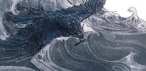 鬼谷八荒景弘在哪 鬼谷八荒玄影谷在哪