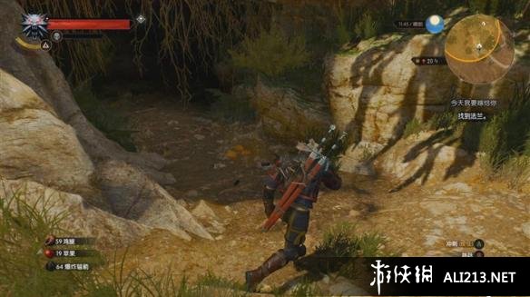 《巫师3:狂猎》血与酒支线任务今天我要嫁给你图文攻略