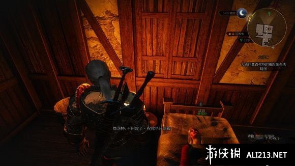 《巫师3：狂猎》血与酒通关后重要NPC位置图文解析攻略