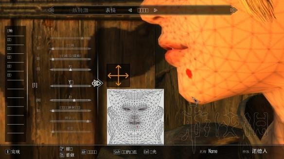 上古卷轴5捏脸图文教程 怎么捏脸好看 女主捏脸数据详解 ECE使用详解：总览