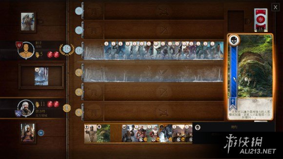 《巫师3:狂猎》血与酒DLC昆特牌玩法解析攻略