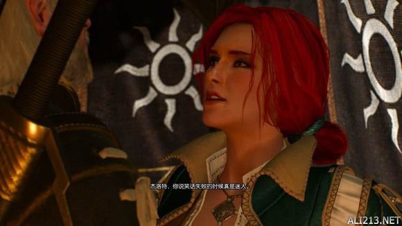 《巫师3：狂猎》1.10 特莉丝线后期新增对话剧情一览