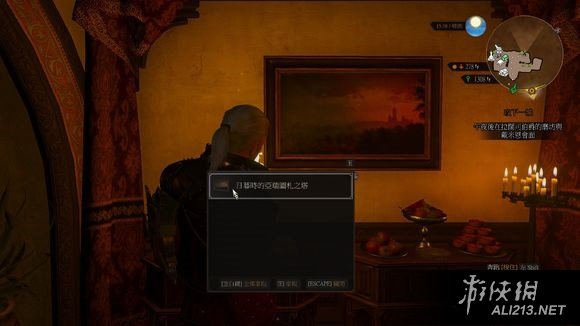 《巫师3：狂猎》血与酒DLC挂画控制台代码指南