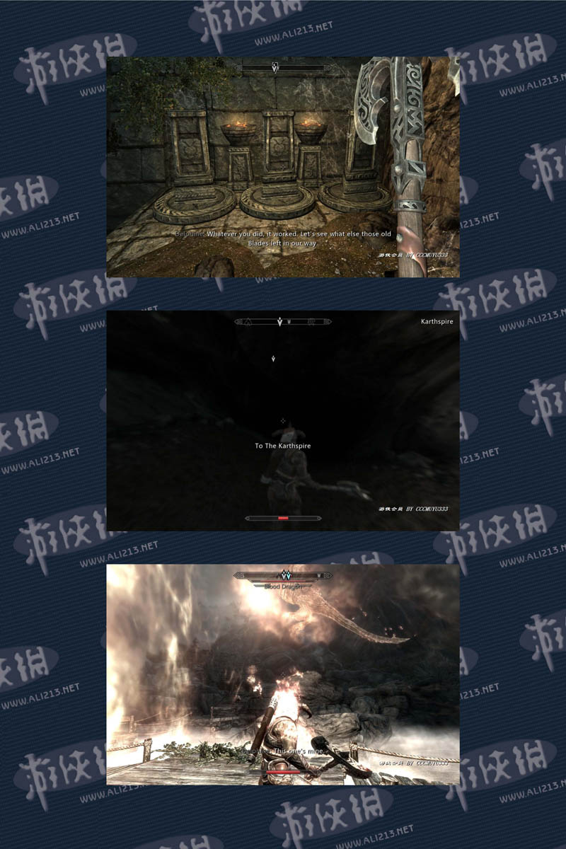 《上古卷轴5：天际》强档攻略