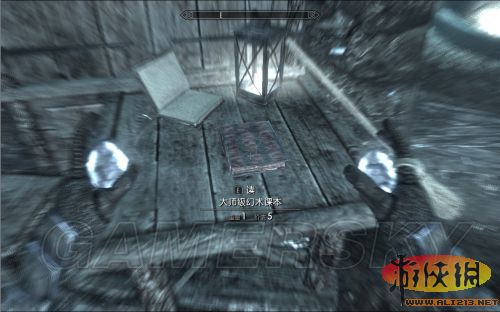 《上古卷轴5:天际》大师级幻术师任务四本书位置