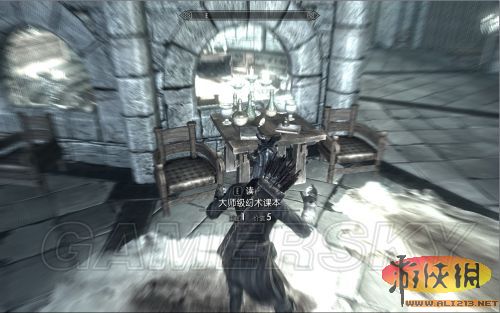 《上古卷轴5:天际》大师级幻术师任务四本书位置