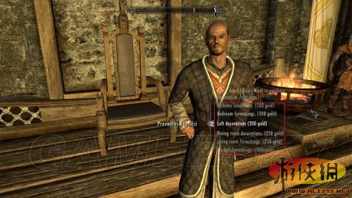 《上古卷轴5:天际》买房、结婚详细攻略