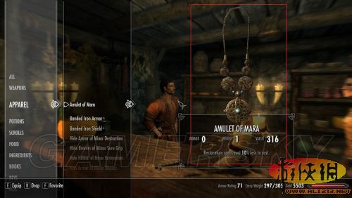 《上古卷轴5:天际》买房、结婚详细攻略