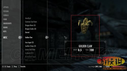 《上古卷轴5:天际》买房、结婚详细攻略