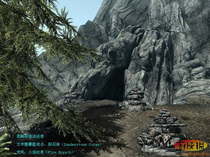 优化的真正核心《上古卷轴5:天际》SkyrimPrefs.ini设置解析