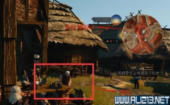 《巫师3：狂猎》如何打造装备（巫师3猎魔人装备怎么打造）