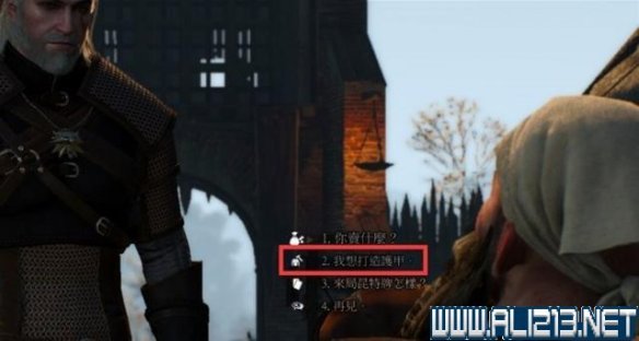 《巫师3：狂猎》如何打造装备 锻造系统解析攻略