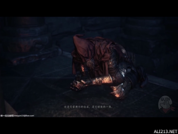 《黑暗之魂3》自制DLC剧情赏析（黑暗之魂3结局cg）