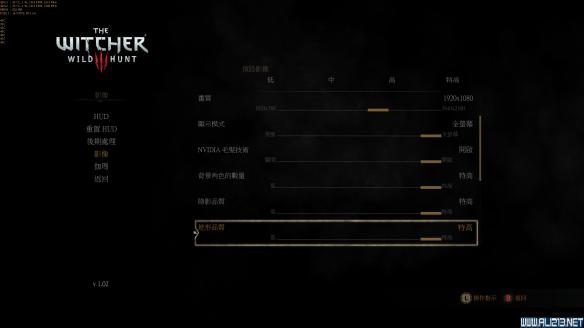 《巫师3:狂猎》970sli以及980单卡全最高画质测试攻略