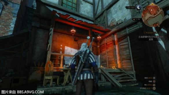 《巫师3：狂猎》银行和妓院位置图文解析攻略