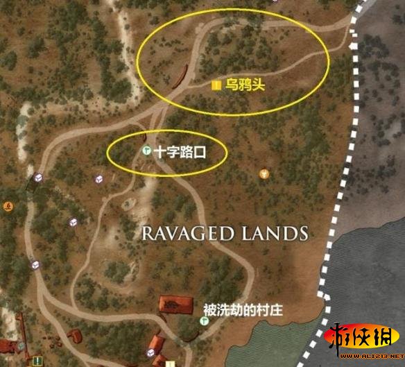 《巫师3：狂猎》水晶乌鸦头在哪里（巫师三水晶乌鸦头在哪）