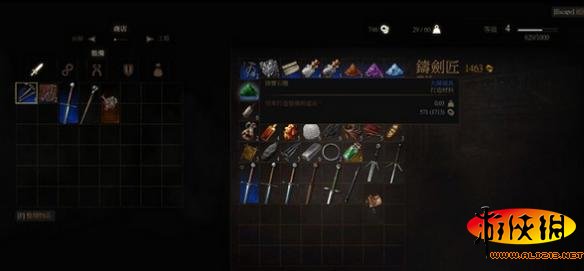 《巫师3：狂猎》绿宝石尘如何获得 《巫师3:狂猎》绿宝石尘如何获得石头