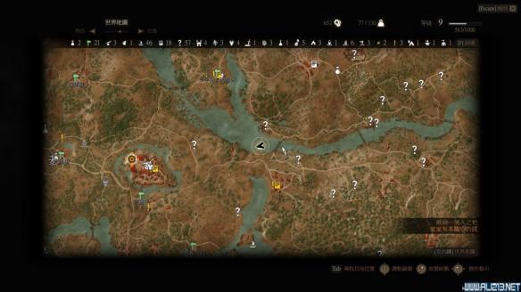 《巫师3：狂猎》遗物宝剑如何获得 巫师3所有遗物剑获取方式