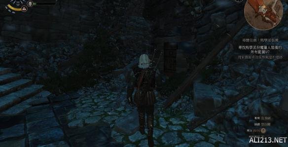 《巫师3:狂猎》熊套获取攻略 熊套升级图纸怎么获得