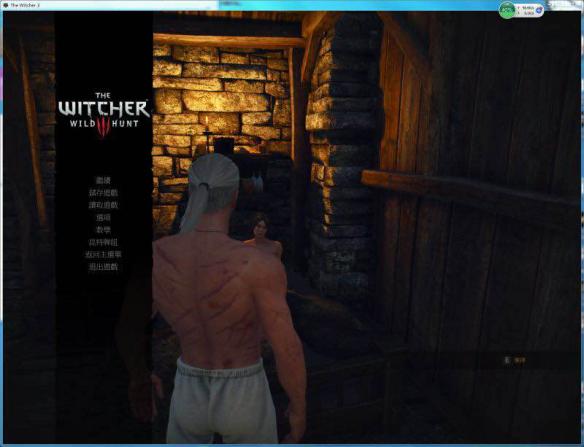 《巫师3:狂猎》茱塔啪啪啪位置与触发任务解析攻略