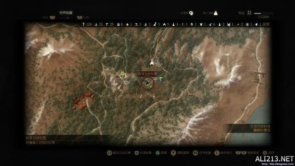 《巫师3:狂猎》赚钱方法攻略 捡东西怎么赚钱