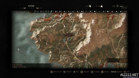 《巫师3:狂猎》赚钱方法攻略 捡东西怎么赚钱