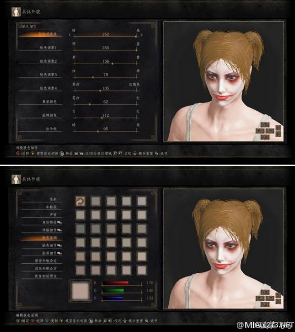 《黑暗之魂3》小丑女捏脸数据一览（黑暗之魂3希里斯捏脸）