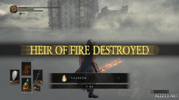 黑暗之魂31级通关达成心得(黑暗之魂1快速通关)