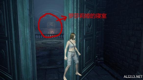 黑暗之魂3罗莎莉娅身份背景图文分析 黑暗之魂3罗萨莉娅剧情