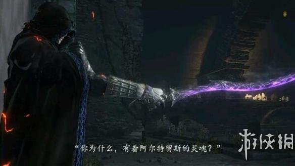 黑暗之魂3dlc2联动剧情简单介绍(黑暗之魂3dlc2npc剧情)