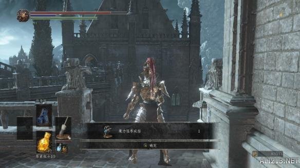 黑暗之魂3本体及DLC全隐藏门位置图文详解 隐藏门位置在哪?