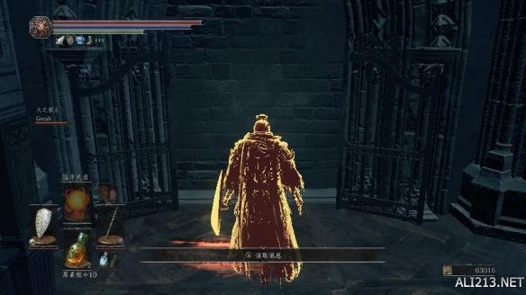 黑暗之魂3本体及DLC全隐藏门位置图文详解 隐藏门位置在哪?
