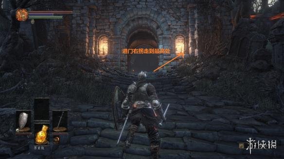 黑暗之魂3新手开局图文攻略 黑暗之魂3新手怎么开局 打古达方法