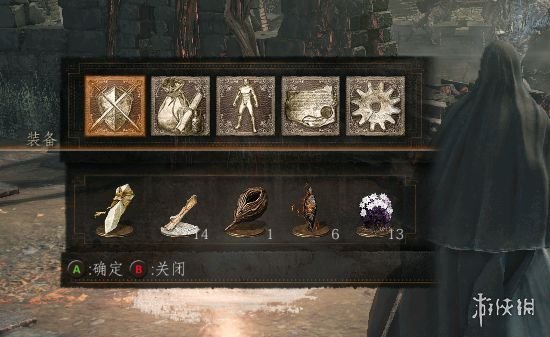 黑暗之魂3联机密码设置方法一览（黑暗之魂3联机匹配规则）