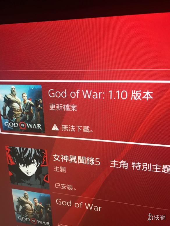 战神41.10更新档下载失败解决方法介绍 战神41.35更新了什么