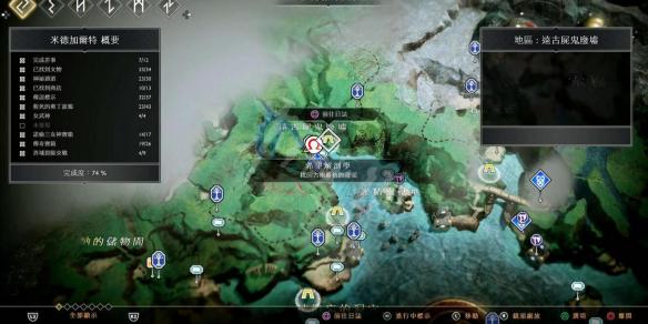 战神4幽魂支线怎么做 战神4全幽魂支线过关方法图文攻略 未了之事：死亡小岛